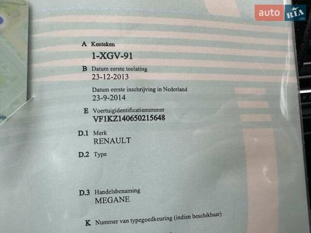 Чорний Рено Меган, об'ємом двигуна 1.5 л та пробігом 220 тис. км за 9600 $, фото 35 на Automoto.ua