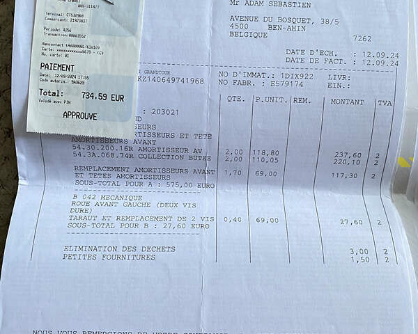 Рено Меган 2014 в Полтаве на Automoto.ua Черный Рено Меган, объемом двигателя 1.5 л и пробегом 229 тыс. км за 10740 $, фото 61 на Automoto.ua