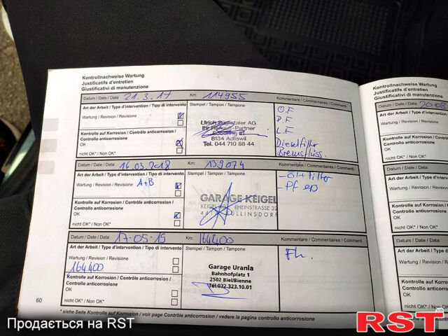 Черный Рено Меган, объемом двигателя 1.5 л и пробегом 250 тыс. км за 8700 $, фото 12 на Automoto.ua