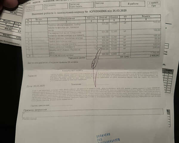 Черный Рено Меган, объемом двигателя 1.46 л и пробегом 176 тыс. км за 9300 $, фото 27 на Automoto.ua
