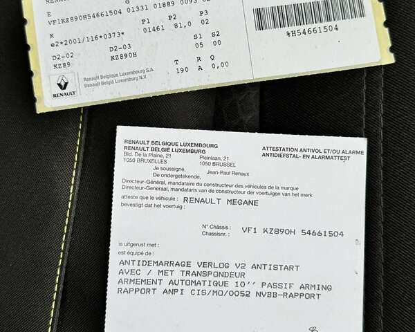 Черный Рено Меган, объемом двигателя 1.5 л и пробегом 207 тыс. км за 10900 $, фото 95 на Automoto.ua