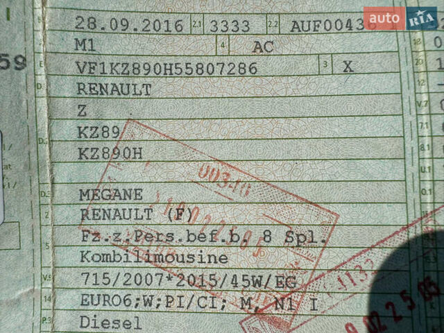 Черный Рено Меган, объемом двигателя 1.5 л и пробегом 151 тыс. км за 11350 $, фото 126 на Automoto.ua