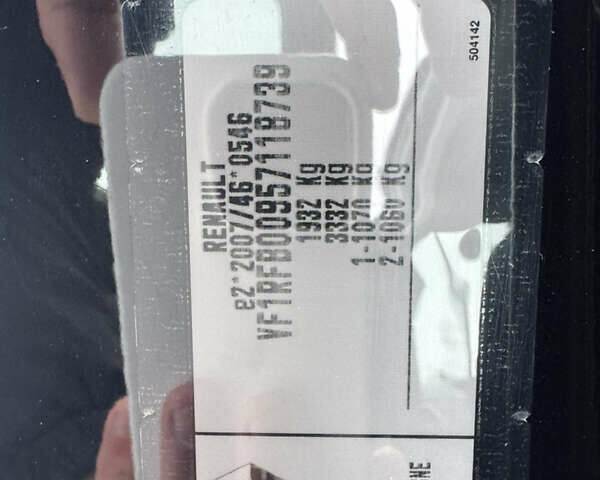 Черный Рено Меган, объемом двигателя 1.5 л и пробегом 67 тыс. км за 14996 $, фото 49 на Automoto.ua