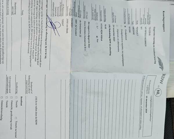 Черный Рено Меган, объемом двигателя 1.46 л и пробегом 210 тыс. км за 14600 $, фото 42 на Automoto.ua