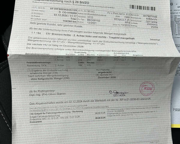 Чорний Рено Меган, об'ємом двигуна 1.5 л та пробігом 195 тис. км за 17700 $, фото 21 на Automoto.ua