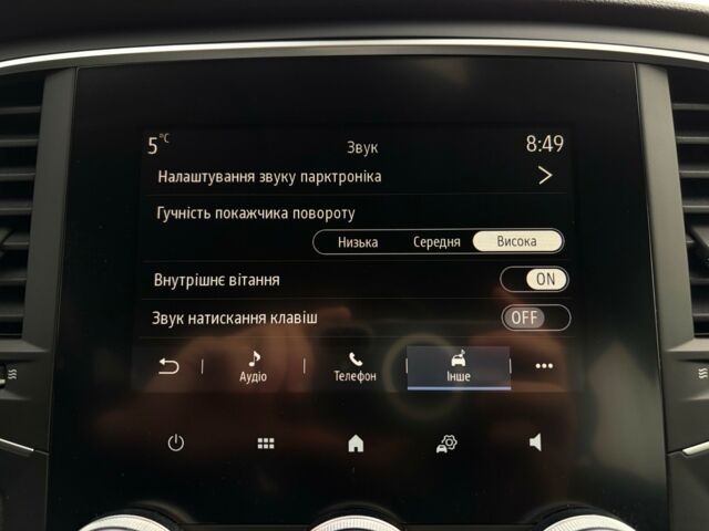 Чорний Рено Меган, об'ємом двигуна 1.5 л та пробігом 147 тис. км за 17300 $, фото 46 на Automoto.ua