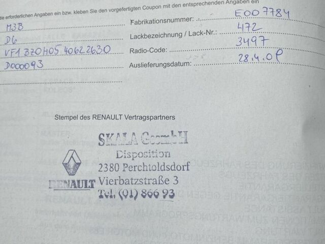 Фіолетовий Рено Меган, об'ємом двигуна 1.6 л та пробігом 231 тис. км за 4999 $, фото 5 на Automoto.ua
