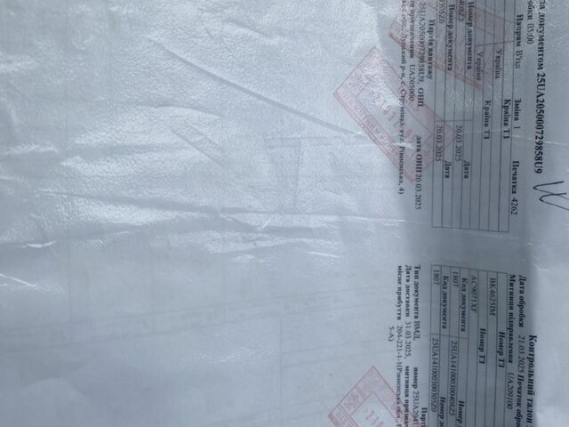 Фіолетовий Рено Меган, об'ємом двигуна 1.6 л та пробігом 231 тис. км за 4999 $, фото 6 на Automoto.ua