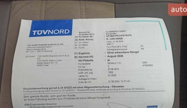 Коричневый Рено Меган, объемом двигателя 2 л и пробегом 207 тыс. км за 7990 $, фото 28 на Automoto.ua