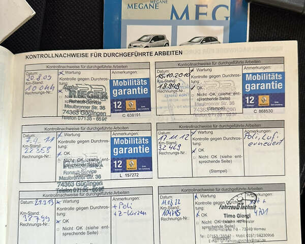 Коричневий Рено Меган, об'ємом двигуна 1.6 л та пробігом 130 тис. км за 5999 $, фото 60 на Automoto.ua