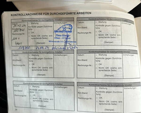 Коричневий Рено Меган, об'ємом двигуна 1.6 л та пробігом 130 тис. км за 5999 $, фото 61 на Automoto.ua