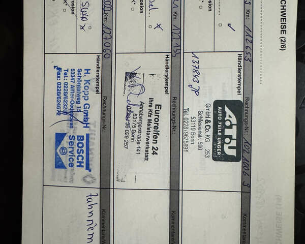 Коричневый Рено Меган, объемом двигателя 1.6 л и пробегом 134 тыс. км за 7499 $, фото 30 на Automoto.ua