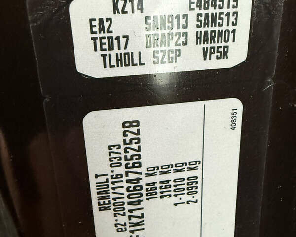 Коричневый Рено Меган, объемом двигателя 1.5 л и пробегом 233 тыс. км за 7800 $, фото 26 на Automoto.ua