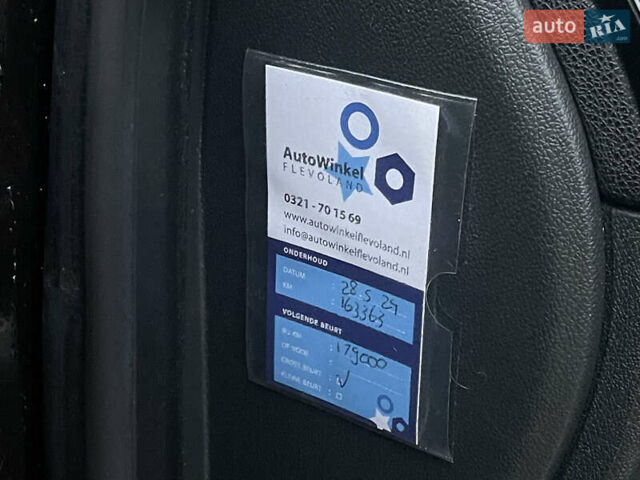 Коричневый Рено Меган, объемом двигателя 1.5 л и пробегом 197 тыс. км за 9200 $, фото 39 на Automoto.ua