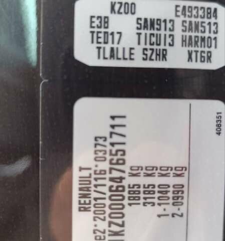 Коричневый Рено Меган, объемом двигателя 1.6 л и пробегом 229 тыс. км за 8700 $, фото 85 на Automoto.ua