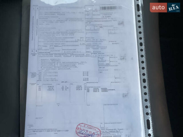 Коричневый Рено Меган, объемом двигателя 1.5 л и пробегом 197 тыс. км за 9200 $, фото 48 на Automoto.ua