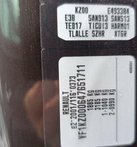 Коричневый Рено Меган, объемом двигателя 1.6 л и пробегом 274 тыс. км за 8700 $, фото 88 на Automoto.ua