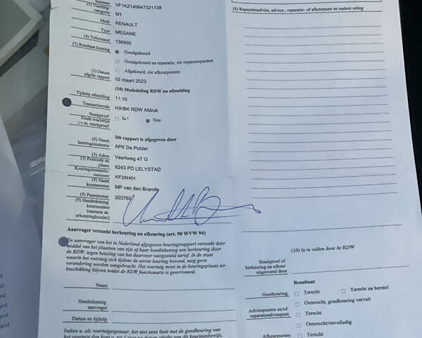 Коричневий Рено Меган, об'ємом двигуна 1.5 л та пробігом 197 тис. км за 8950 $, фото 57 на Automoto.ua