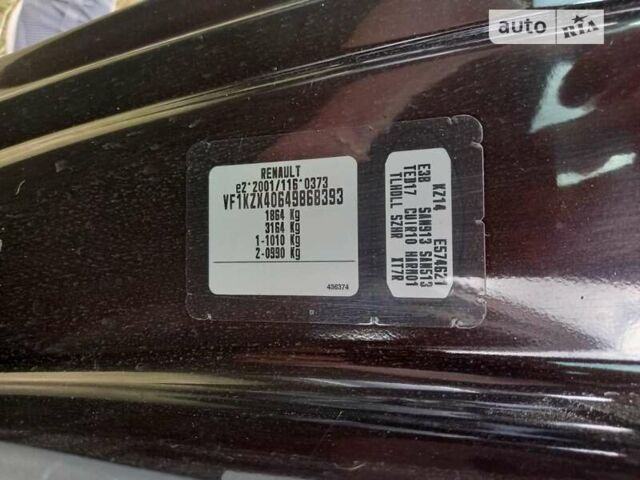 Коричневий Рено Меган, об'ємом двигуна 1.5 л та пробігом 225 тис. км за 5550 $, фото 15 на Automoto.ua