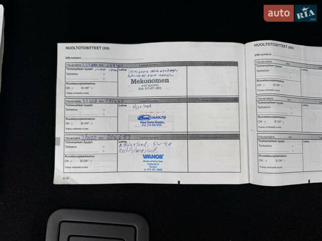Коричневый Рено Меган, объемом двигателя 1.5 л и пробегом 230 тыс. км за 9500 $, фото 66 на Automoto.ua