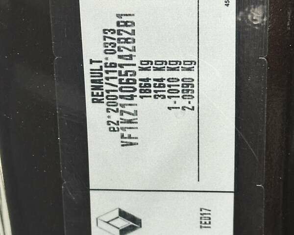 Коричневый Рено Меган, объемом двигателя 0 л и пробегом 170 тыс. км за 10800 $, фото 4 на Automoto.ua