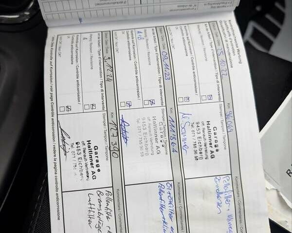 Коричневый Рено Меган, объемом двигателя 1.2 л и пробегом 135 тыс. км за 7950 $, фото 51 на Automoto.ua