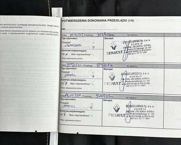 Коричневий Рено Меган, об'ємом двигуна 1.5 л та пробігом 188 тис. км за 8800 $, фото 22 на Automoto.ua