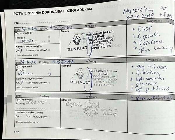 Коричневий Рено Меган, об'ємом двигуна 1.5 л та пробігом 188 тис. км за 8800 $, фото 21 на Automoto.ua