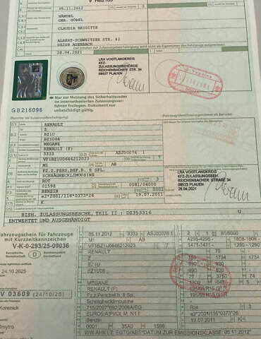 Червоний Рено Меган, об'ємом двигуна 1.6 л та пробігом 176 тис. км за 6799 $, фото 69 на Automoto.ua