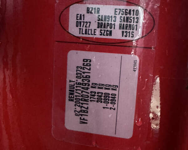 Красный Рено Меган, объемом двигателя 1.6 л и пробегом 188 тыс. км за 6999 $, фото 29 на Automoto.ua