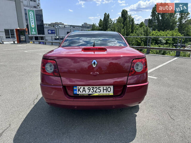 Красный Рено Меган, объемом двигателя 1.87 л и пробегом 244 тыс. км за 4000 $, фото 10 на Automoto.ua