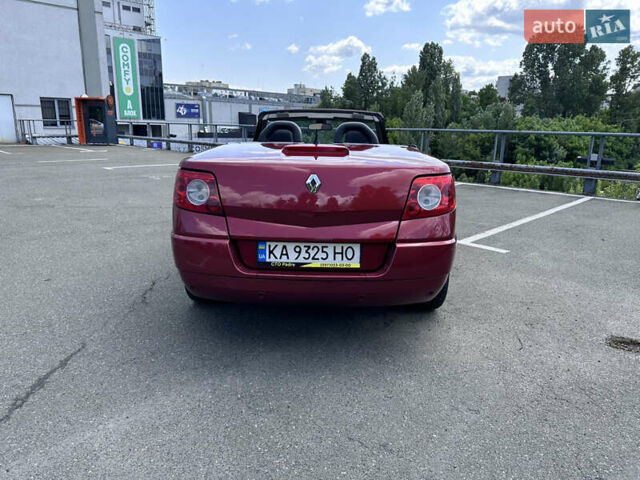 Красный Рено Меган, объемом двигателя 1.87 л и пробегом 244 тыс. км за 4000 $, фото 6 на Automoto.ua