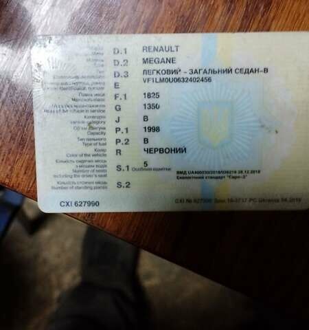 Красный Рено Меган, объемом двигателя 2 л и пробегом 326 тыс. км за 3000 $, фото 11 на Automoto.ua