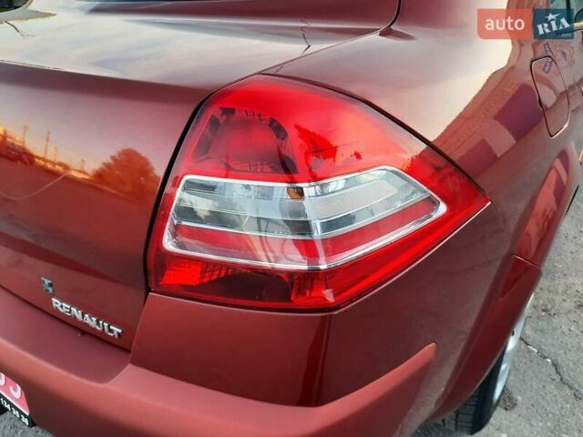 Красный Рено Меган, объемом двигателя 1.6 л и пробегом 167 тыс. км за 5900 $, фото 73 на Automoto.ua