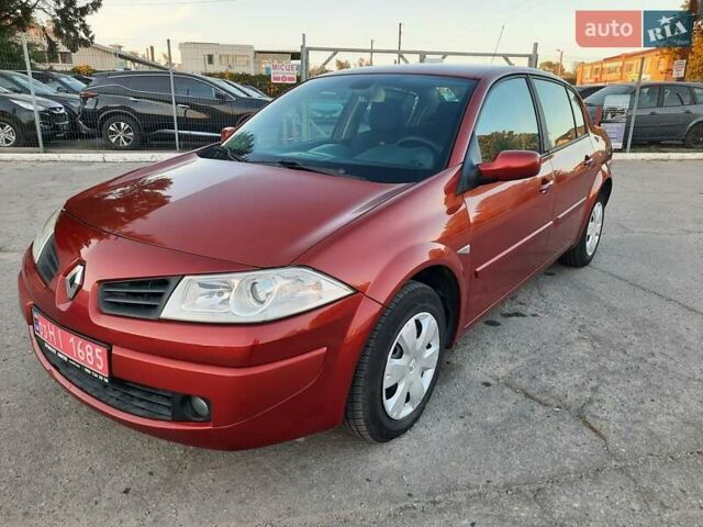 Красный Рено Меган, объемом двигателя 1.6 л и пробегом 167 тыс. км за 5900 $, фото 109 на Automoto.ua