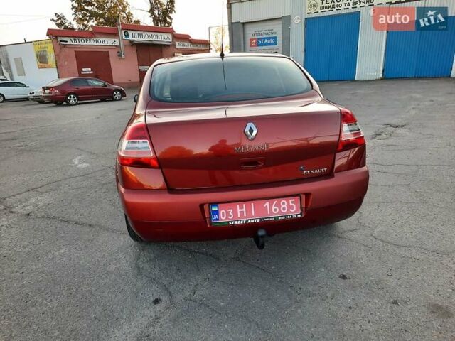 Красный Рено Меган, объемом двигателя 1.6 л и пробегом 167 тыс. км за 5900 $, фото 9 на Automoto.ua