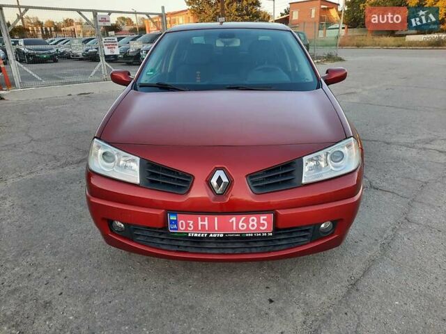 Красный Рено Меган, объемом двигателя 1.6 л и пробегом 167 тыс. км за 5900 $, фото 111 на Automoto.ua