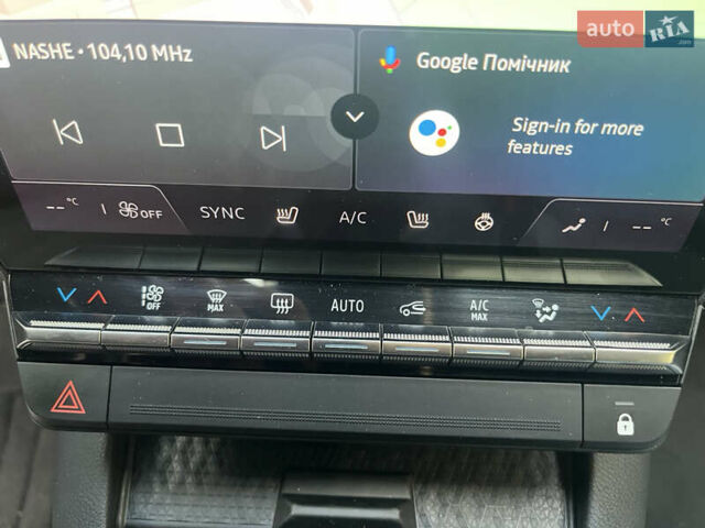 Рено Меган 2023 в Тернополе на Automoto.ua Красный Рено Меган, объемом двигателя 0 л и пробегом 38 тыс. км за 21499 $, фото 16 на Automoto.ua