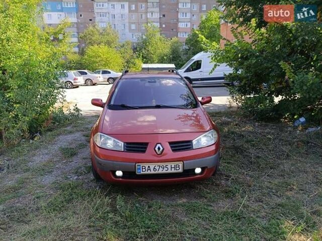 Рено Меган 2004 в Кропивницком (Кировограде) на Automoto.ua Красный Рено Меган, объемом двигателя 2 л и пробегом 280 тыс. км за 5600 $, фото 4 на Automoto.ua