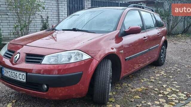 Красный Рено Меган, объемом двигателя 1.46 л и пробегом 283 тыс. км за 4700 $, фото 20 на Automoto.ua