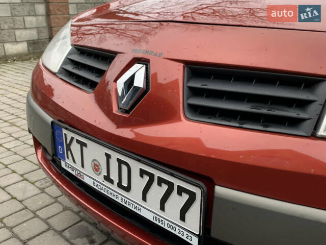 Рено Меган 2005 в Луцке на Automoto.ua Красный Рено Меган, объемом двигателя 2 л и пробегом 83 тыс. км за 4999 $, фото 36 на Automoto.ua
