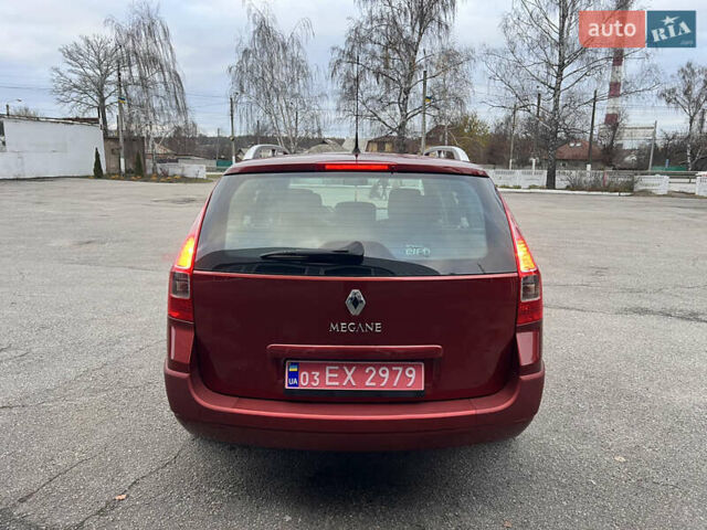 Красный Рено Меган, объемом двигателя 1.6 л и пробегом 201 тыс. км за 5899 $, фото 9 на Automoto.ua