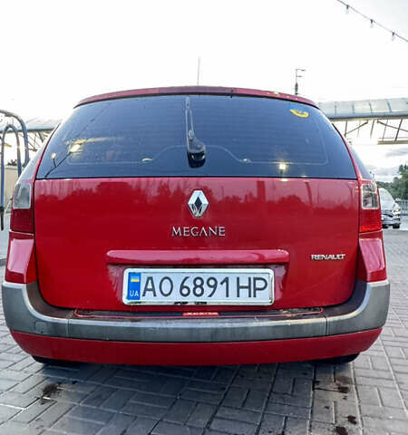 Красный Рено Меган, объемом двигателя 1.46 л и пробегом 300 тыс. км за 4450 $, фото 12 на Automoto.ua