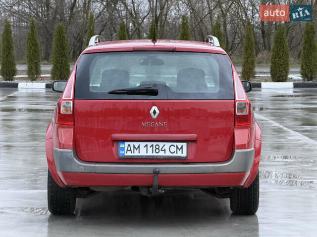 Червоний Рено Меган, об'ємом двигуна 1.5 л та пробігом 286 тис. км за 5300 $, фото 7 на Automoto.ua