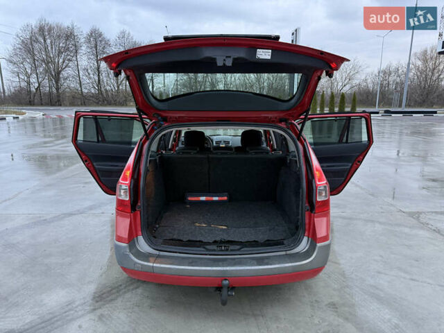 Червоний Рено Меган, об'ємом двигуна 1.5 л та пробігом 286 тис. км за 5300 $, фото 28 на Automoto.ua