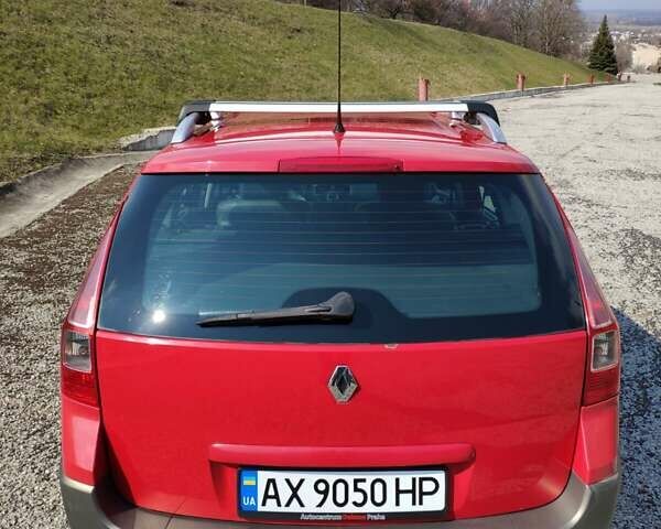 Красный Рено Меган, объемом двигателя 2 л и пробегом 326 тыс. км за 5300 $, фото 1 на Automoto.ua