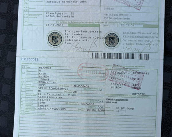 Красный Рено Меган, объемом двигателя 1.6 л и пробегом 192 тыс. км за 4999 $, фото 6 на Automoto.ua