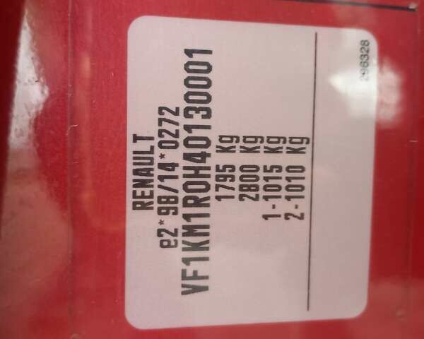 Червоний Рено Меган, об'ємом двигуна 1.6 л та пробігом 163 тис. км за 5500 $, фото 3 на Automoto.ua
