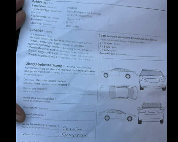 Красный Рено Меган, объемом двигателя 1.6 л и пробегом 190 тыс. км за 5650 $, фото 34 на Automoto.ua