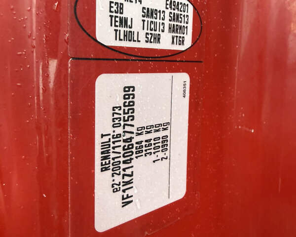 Красный Рено Меган, объемом двигателя 1.5 л и пробегом 219 тыс. км за 8900 $, фото 23 на Automoto.ua